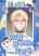 อ่านการ์ตูน I Became a Civil Servant in a Magical World